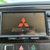 mitsubishi outlander-phev 2014 CFJ9025413 image 4