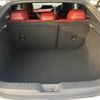 mazda mazda3 2024 -MAZDA--MAZDA3 5AA-BPFJ3R--BPFJ3R-107***---MAZDA--MAZDA3 5AA-BPFJ3R--BPFJ3R-107***- image 20