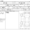 honda odyssey 2021 -HONDA 【金沢 352ﾑ 358】--Odyssey 6BA-RC1--RC1-1404453---HONDA 【金沢 352ﾑ 358】--Odyssey 6BA-RC1--RC1-1404453- image 3