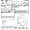 subaru legacy-touring-wagon 2010 -SUBARU--Legacy Wagon BR9-024318---SUBARU--Legacy Wagon BR9-024318- image 3