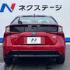 toyota prius 2019 -TOYOTA--Prius DAA-ZVW51--ZVW51-6086671---TOYOTA--Prius DAA-ZVW51--ZVW51-6086671- image 16