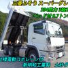 mitsubishi-fuso super-great 2023 -MITSUBISHI--Super Great 2KG-FV70HX--FV70HX-545345---MITSUBISHI--Super Great 2KG-FV70HX--FV70HX-545345- image 1