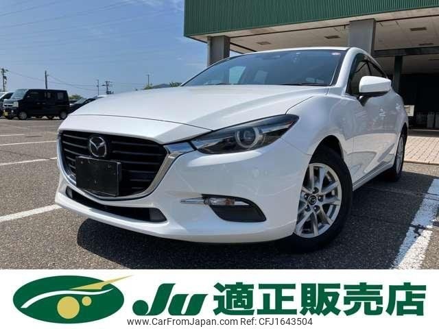mazda axela 2016 CFJ1643504 image 1