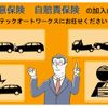 mitsubishi-fuso fighter 2006 CFJ1575479 image 5