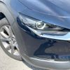mazda cx-3 2020 -MAZDA--CX-30 5BA-DMEP--DMEP-120622---MAZDA--CX-30 5BA-DMEP--DMEP-120622- image 13