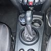 mini mini-others 2018 CFJ1810157 image 23