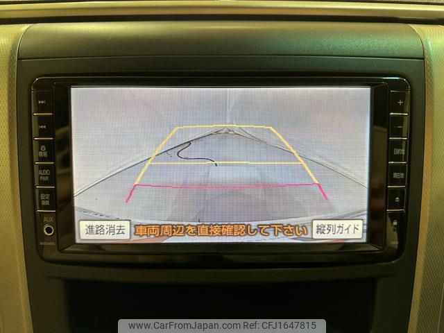 toyota alphard 2010 CFJ1647815 image 2