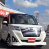 toyota roomy 2020 -TOYOTA 【岡山 533】--Roomy DBA-M900A--M900A-0450686---TOYOTA 【岡山 533】--Roomy DBA-M900A--M900A-0450686- image 1