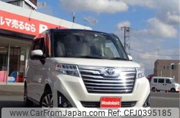 toyota roomy 2020 -TOYOTA 【岡山 533】--Roomy DBA-M900A--M900A-0450686---TOYOTA 【岡山 533】--Roomy DBA-M900A--M900A-0450686-