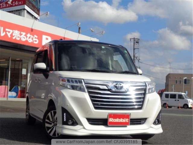 toyota roomy 2020 -TOYOTA 【岡山 533】--Roomy DBA-M900A--M900A-0450686---TOYOTA 【岡山 533】--Roomy DBA-M900A--M900A-0450686- image 1