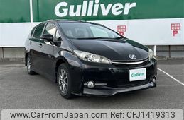 toyota wish 2015 -TOYOTA--Wish DBA-ZGE20W--ZGE20-6023379---TOYOTA--Wish DBA-ZGE20W--ZGE20-6023379-