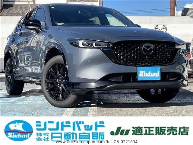 mazda cx-5 2023 -MAZDA 【船橋 300ｽ9108】--CX-5 KFEP--600449---MAZDA 【船橋 300ｽ9108】--CX-5 KFEP--600449- image 1