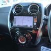 nissan note 2013 -NISSAN--Note E12--143919---NISSAN--Note E12--143919- image 27