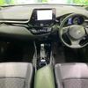 toyota c-hr 2021 CFJ1622856 image 2