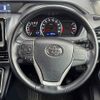 toyota voxy 2016 -TOYOTA--Voxy DBA-ZRR80W--ZRR80-0244036---TOYOTA--Voxy DBA-ZRR80W--ZRR80-0244036- image 14