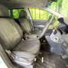 mazda mpv 2008 CFJ1650233 image 8