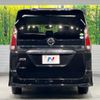 nissan serena 2018 -NISSAN--Serena DAA-GFC27--GFC27-130189---NISSAN--Serena DAA-GFC27--GFC27-130189- image 17