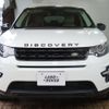 rover discovery 2016 -ROVER--Discovery CBA-LC2A--SALCA2AG3GH586747---ROVER--Discovery CBA-LC2A--SALCA2AG3GH586747- image 9