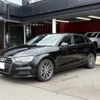 audi a3 2017 CFJ1531018 image 26