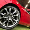 mazda atenza 2015 -MAZDA--Atenza Sedan LDA-GJ2FP--GJ2FP-201705---MAZDA--Atenza Sedan LDA-GJ2FP--GJ2FP-201705- image 19