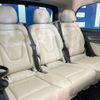 mercedes-benz v-class 2021 CFJ1808470 image 11