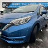 nissan note 2018 -NISSAN 【新潟 503ｽ7587】--Note HE12--153547---NISSAN 【新潟 503ｽ7587】--Note HE12--153547- image 2