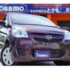 daihatsu mira 2017 -DAIHATSU--Mira DBA-L285S--L285S-0033939---DAIHATSU--Mira DBA-L285S--L285S-0033939- image 1