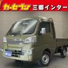 daihatsu hijet-truck 2015 -DAIHATSU--Hijet Truck EBD-S510P--S510P-0027586---DAIHATSU--Hijet Truck EBD-S510P--S510P-0027586- image 1