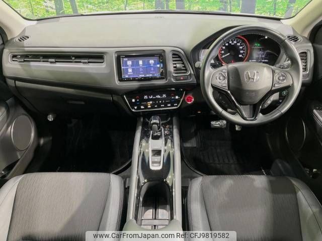 honda vezel 2018 -HONDA--VEZEL DAA-RU4--RU4-1305868---HONDA--VEZEL DAA-RU4--RU4-1305868- image 2