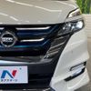nissan serena 2018 quick_quick_HFC27_HFC27-002064 image 13