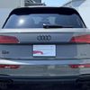 audi q5 2024 CFJ1552677 image 4