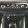 audi a1 2020 CFJ1775871 image 17