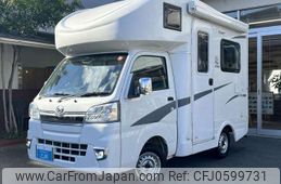 daihatsu hijet-truck 2021 -DAIHATSU 【名変中 】--Hijet Truck S510P--0411736---DAIHATSU 【名変中 】--Hijet Truck S510P--0411736-