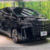 toyota alphard 2023 -TOYOTA--Alphard 3BA-AGH30W--AGH30-0458419---TOYOTA--Alphard 3BA-AGH30W--AGH30-0458419- image 18