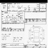 daihatsu tanto 2015 -DAIHATSU--Tanto LA600S-0261697---DAIHATSU--Tanto LA600S-0261697- image 3