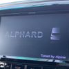 toyota alphard 2012 -TOYOTA--Alphard DBA-GGH20W--GGH20-8068667---TOYOTA--Alphard DBA-GGH20W--GGH20-8068667- image 3