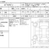 suzuki every-wagon 2022 -SUZUKI 【京都 582ｴ9024】--Every Wagon 3BA-DA17W--DA17W-285939---SUZUKI 【京都 582ｴ9024】--Every Wagon 3BA-DA17W--DA17W-285939- image 3