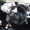 fiat fiat-others 2015 -FIAT--Fiat 312142-ZFA3120000J316518---FIAT--Fiat 312142-ZFA3120000J316518- image 8