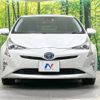 toyota prius 2016 -TOYOTA--Prius DAA-ZVW55--ZVW55-8027004---TOYOTA--Prius DAA-ZVW55--ZVW55-8027004- image 15