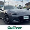 mazda roadster 2017 -MAZDA--Roadster DBA-NDERC--NDERC-101677---MAZDA--Roadster DBA-NDERC--NDERC-101677- image 1