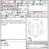toyota aqua 2012 quick_quick_DAA-NHP10_NHP10-2136680 image 15