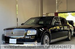 toyota century 2023 -TOYOTA 【名変中 】--Century UWG60--1000345---TOYOTA 【名変中 】--Century UWG60--1000345-