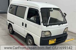 honda acty-van 1995 CFJ1699142