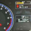 subaru levorg 2015 -SUBARU--Levorg DBA-VM4--VM4-065255---SUBARU--Levorg DBA-VM4--VM4-065255- image 29