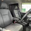 honda stepwagon 2014 -HONDA--Stepwgn DBA-RK5--RK5-1402205---HONDA--Stepwgn DBA-RK5--RK5-1402205- image 6