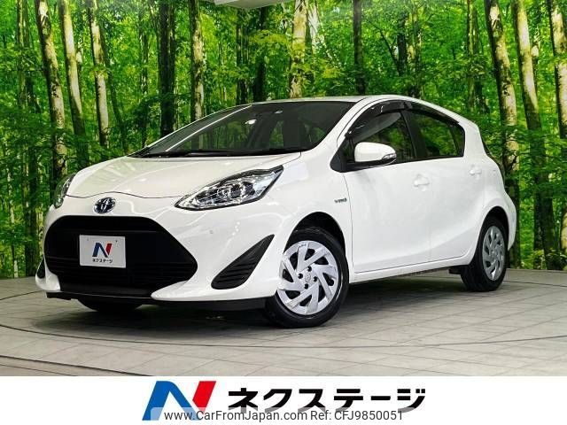 toyota aqua 2019 -TOYOTA--AQUA DAA-NHP10--NHP10-2623961---TOYOTA--AQUA DAA-NHP10--NHP10-2623961- image 1