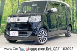 honda n-box-slash 2015 -HONDA--N BOX SLASH DBA-JF1--JF1-9002020---HONDA--N BOX SLASH DBA-JF1--JF1-9002020-