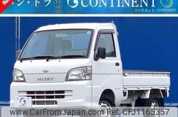 daihatsu hijet-truck 2009 -DAIHATSU--Hijet Truck S201P--S201P-0029224---DAIHATSU--Hijet Truck S201P--S201P-0029224-