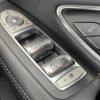 mercedes-benz c-class 2018 -MERCEDES-BENZ--Benz C Class LDA-205004--WDD2050042R391611---MERCEDES-BENZ--Benz C Class LDA-205004--WDD2050042R391611- image 8