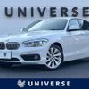 bmw 1-series 2016 quick_quick_1R15_WBA1R520805C72884 image 1